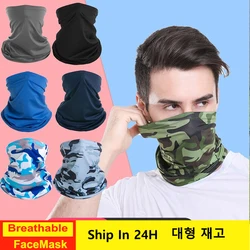 Unisex Cycling Cap Head Scarf Stretch Balaclava Bicycle  Headband Head Wrap Bandanna Breathable Muffler Scarves Headwear Face Ma