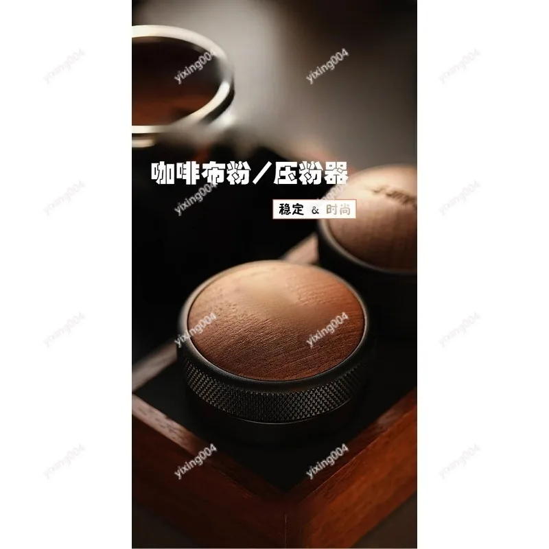 

51/53/58mm Espresso Distribution Tool Adjustable Height Stainless Steel Base Coffee Bar Accessory