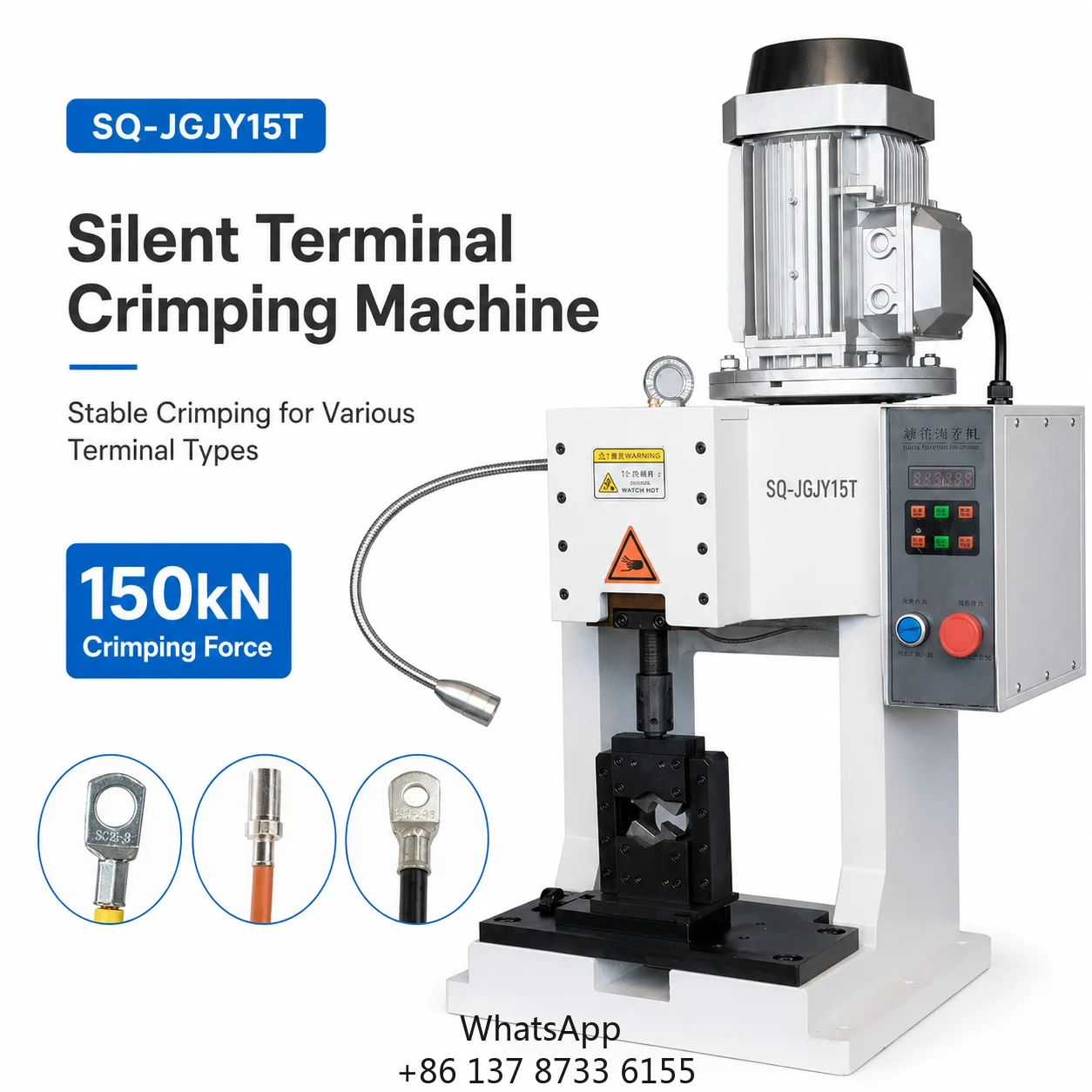 SQ-JGJY15T Qilin 15T Heavy Duty Silent Terminal Crimping Machine 150kN 3600W Digital Control Semi-Automatic 30mm Stroke AC220V