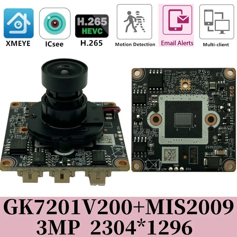 GK7201V200+MIS2009 IRC Module Review: The Hidden Gem for DIY Security Systems