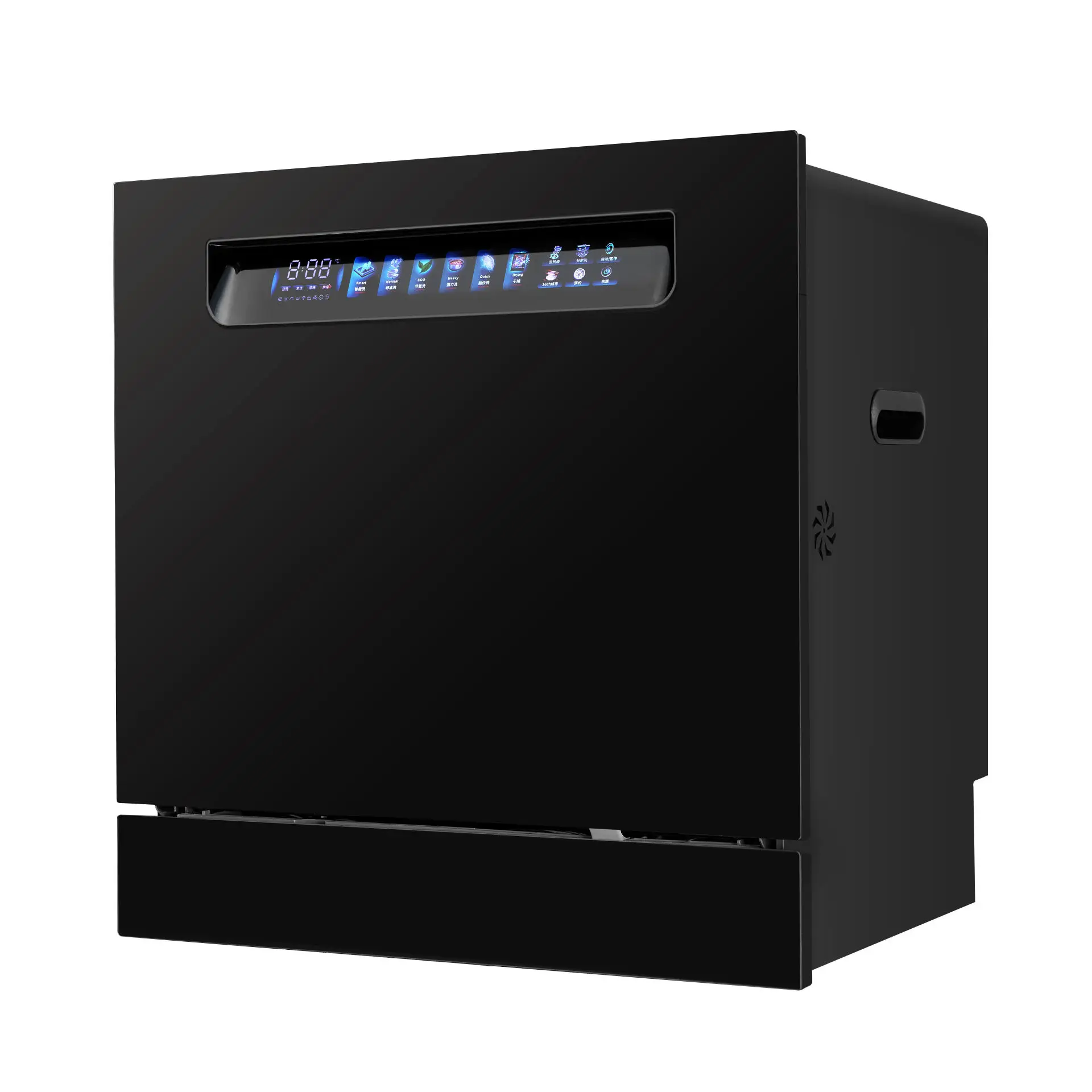 14 Sets Embedded BigCapacity Fully Automatic Smart Dishwasher Home Commercial Use Hotel