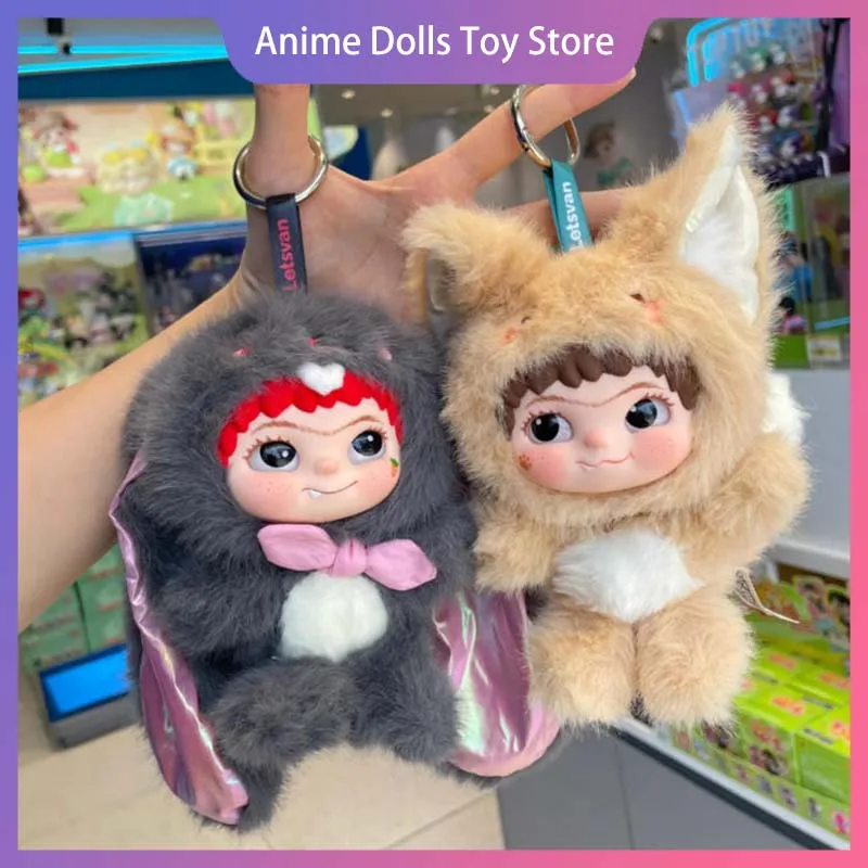 

Genuine Wakuku Blind Box Wakuku V2 Fox Rabbit Trick Diary Series Pendant Doll Birthday Gift Garage Children Collection Toy Gift