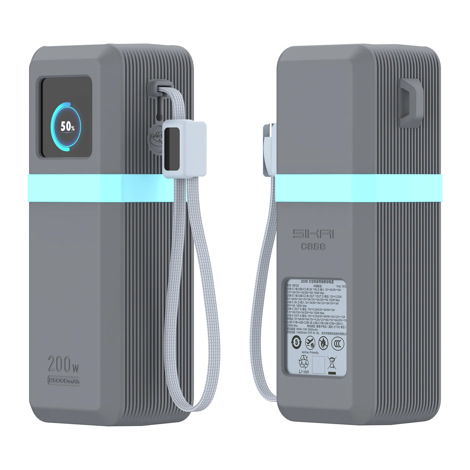 SIKAI Silikonhülle für UGREEN Nexode Pro 200W PB728/PB722 25000mAh Powerbank Reise-Stoßfeste Schutzhülle mit Kabelorganisierungsring