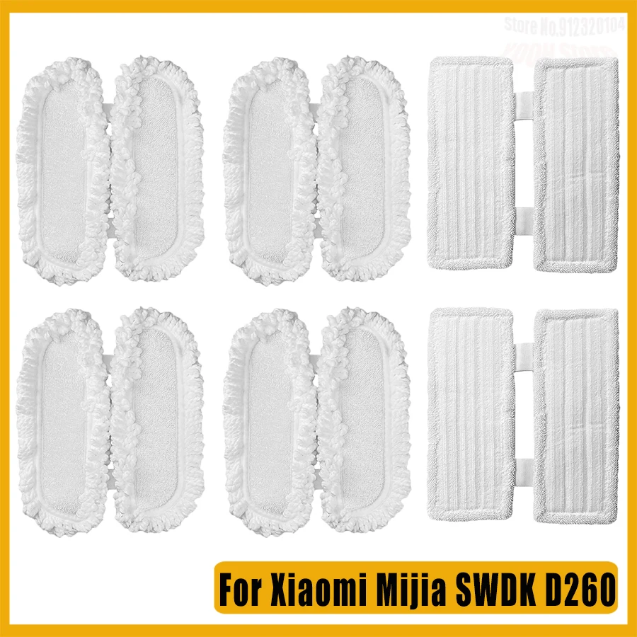 For Xiaomi Mijia SWDK D260 D2 Handheld Floor Washer Vacuum Cleaner Soft Fur Cleaning Cloth Steam Durable Edge Wrapped Mop Cloth