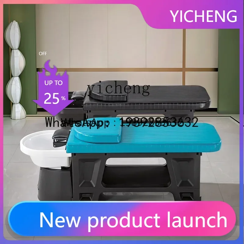 

special head treatment constant temperature water heater water circulation shampoo bed hair salon full lying beauty bed