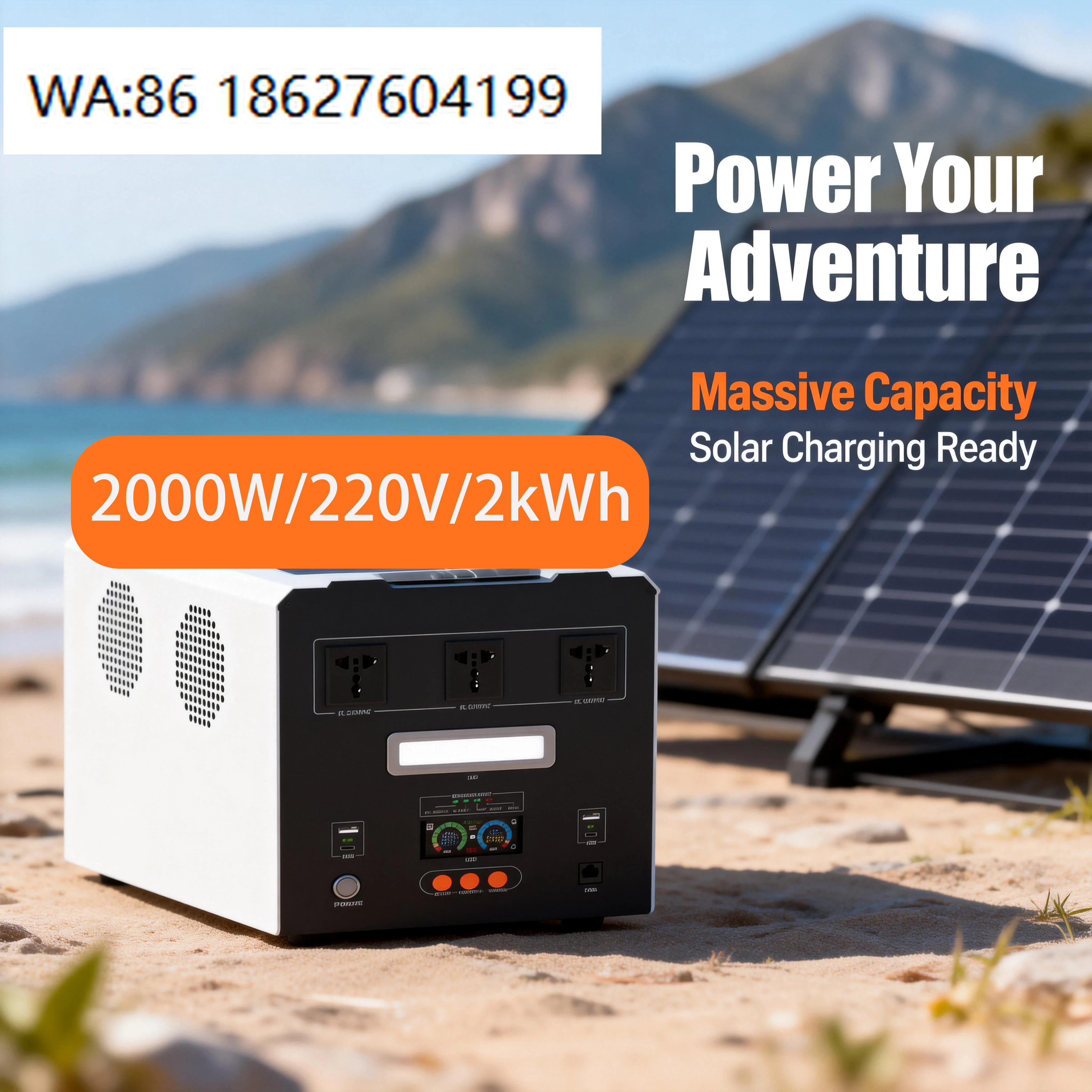2kWh 2000W All-in-One Portable Solar Storage System Outdoor Household Off-Grid Emergency Power Supply