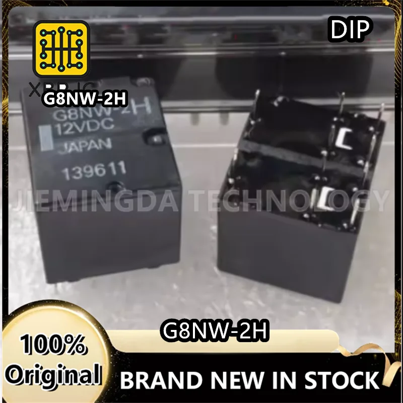 

(8/20 pieces) G8NW-2H 12VDC DIP10 Automotive Relay Brand New Genuine Original Product In Stock for Fast Shipping
