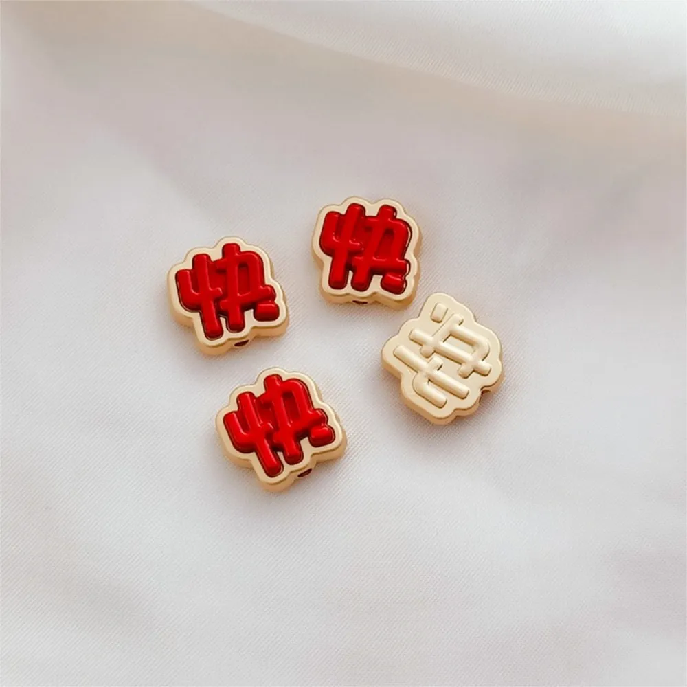 Happy New Year Red Spring Festival Congratulations Quickly DIY Beaded DIY Mobile Phone Chain Keychain Bag Hanging Loose Beads - view 6