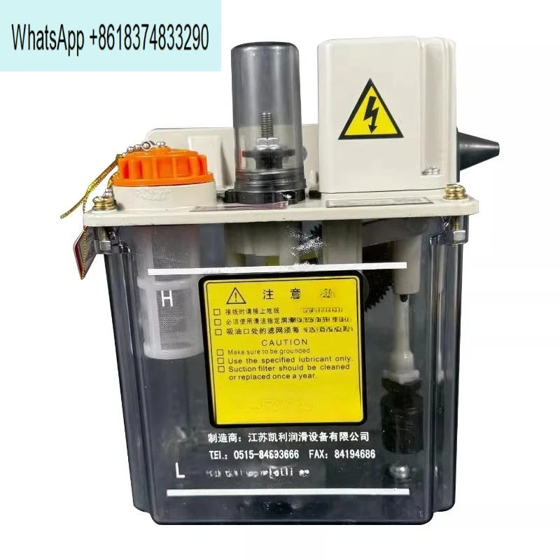 MMXL-III gear plunger  intermittent numerical control lathe textile machine automatic oil injection pump