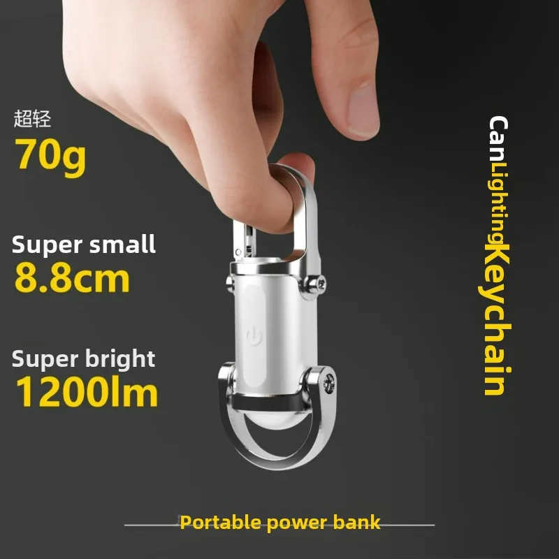 

Mini Keychain Flashlight, Waterproof and Dustproof, Strong Light, Portable Clip Design, Small Everyday Emergency Light