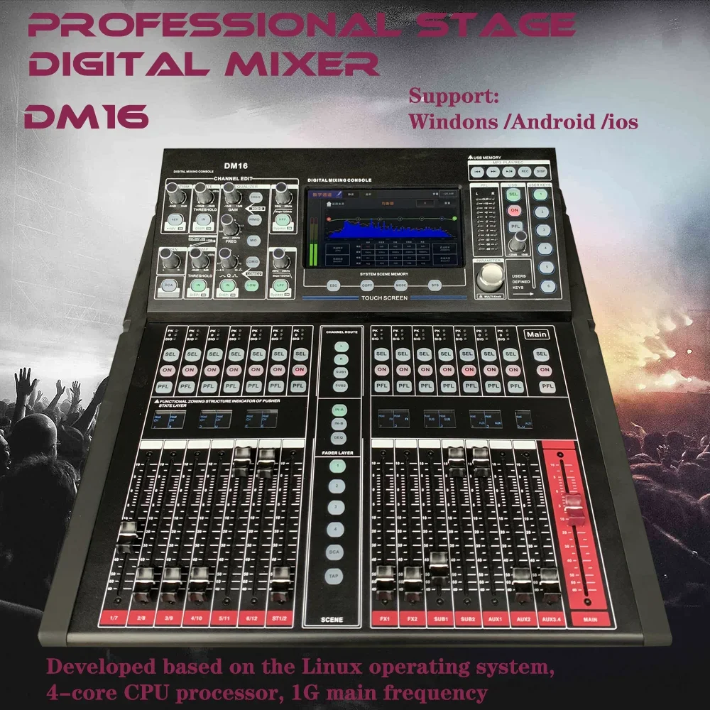 Professional Audio DJ Mixer DM16S Sound Music Speaker Mixer Machine for Sound System Console