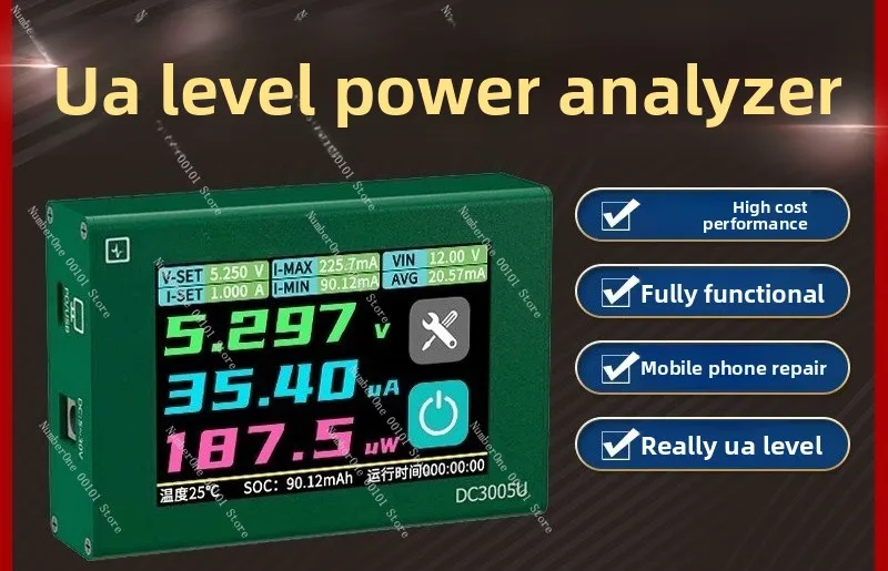 Portable USB Microamp Power Analyzer Tester for Current Curve Debugging