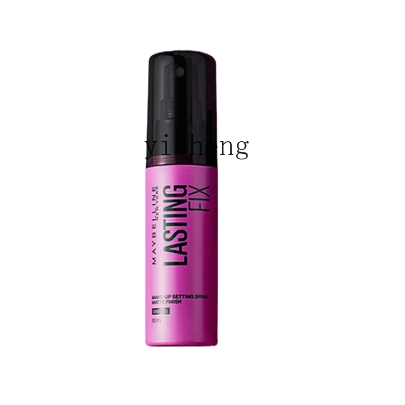 YY Long-Acting Makeup Mist Spray Aging Resistance Activating Essence Moisturizing Moisturizing Makeup Matte Finish