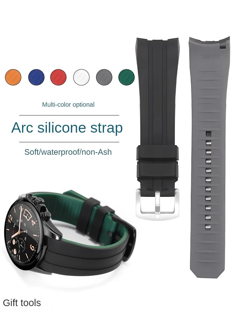 Universal Arc Silicone Watch Strap Male Adaptation R-olex Water Ghost O-mega T-issot M-ido D-ituo Two-Color Bracelet