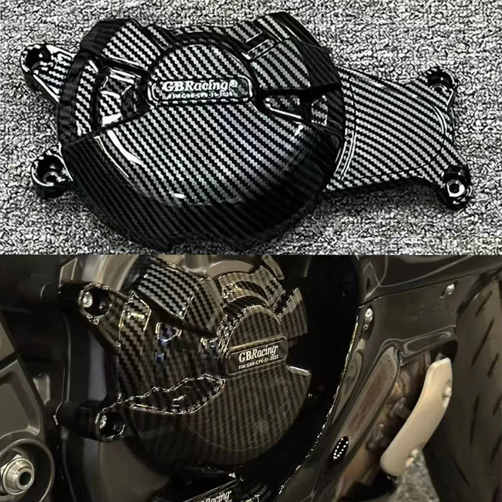 

2025 YZF-R7 NEW Carbon Fiber Texture Motorcycles Engine Protective Cover For YAMAHA YZF-R7 2022-2023-2024-2025