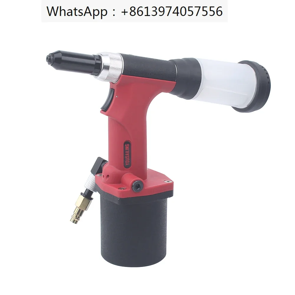 S30 High Quality Pneumatic Blind Riveter Air Rivet Guns Industrial Level Vacuum 2.4-4.8mm Red Color