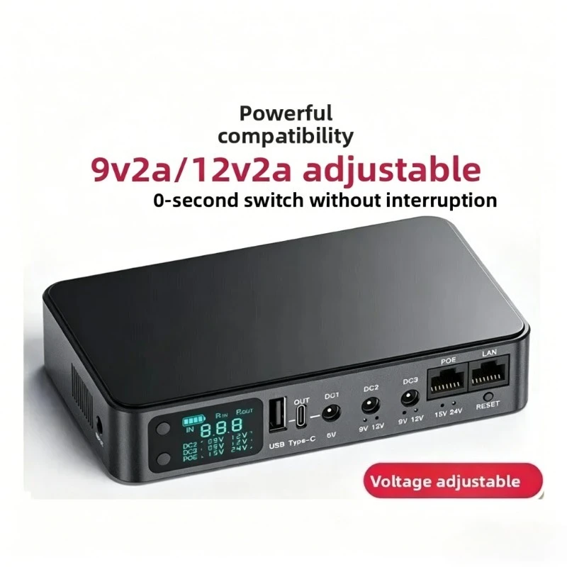 2A battery router UPS uninterruptible power supply mobile dormitory 12V lithium battery charging and power failure treasure