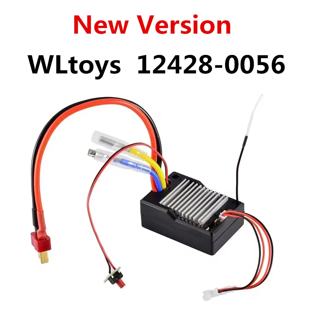 

Новая версия WLtoys 12428, плата приемника, пульт дистанционного управления, автомобильная плата, материнская плата 12423 12427 12428-0056, аксессуары