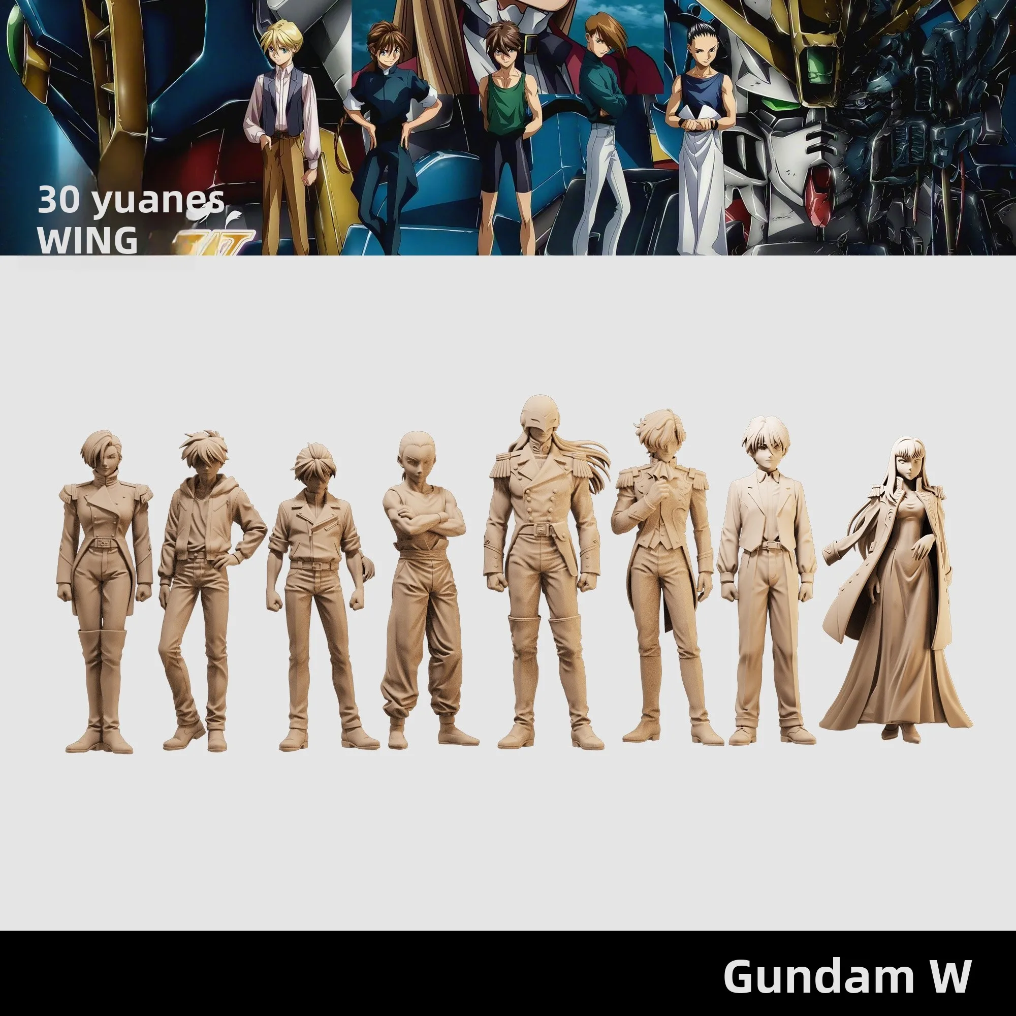 Kit de Modelo  W, Hiro Zhang Wu Fei Jigoku Soh, Escala /64, Figura Coleccionable Blanca, Figura Estática de Anime para...