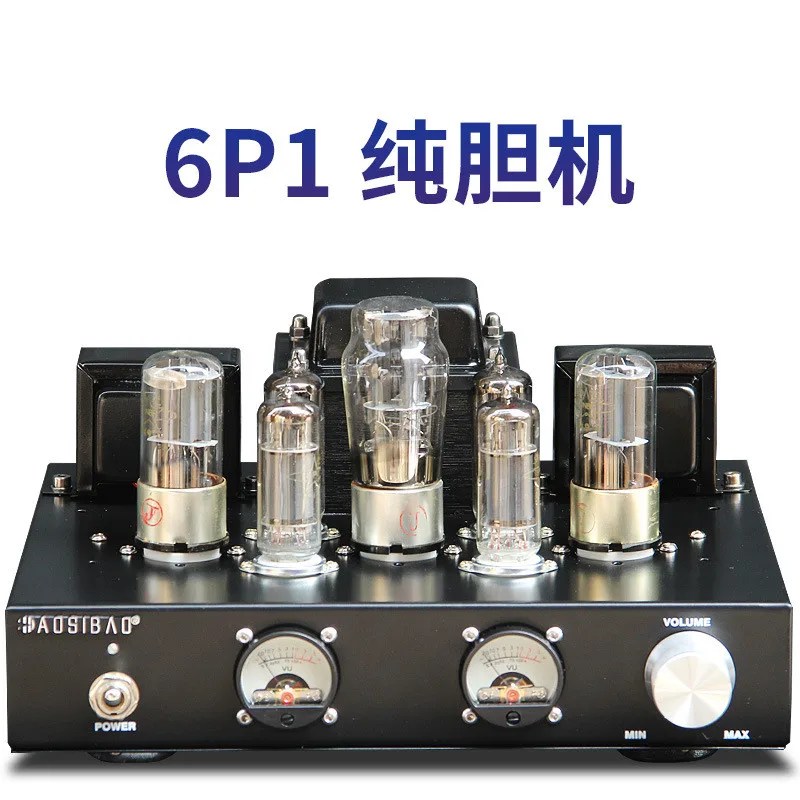 

6P1 Class A Combined Single End Pure Bile Fever Hifi Bile Machine Shed Vacuum Tube Vacuum Tube Bile Machine Power Amplifier