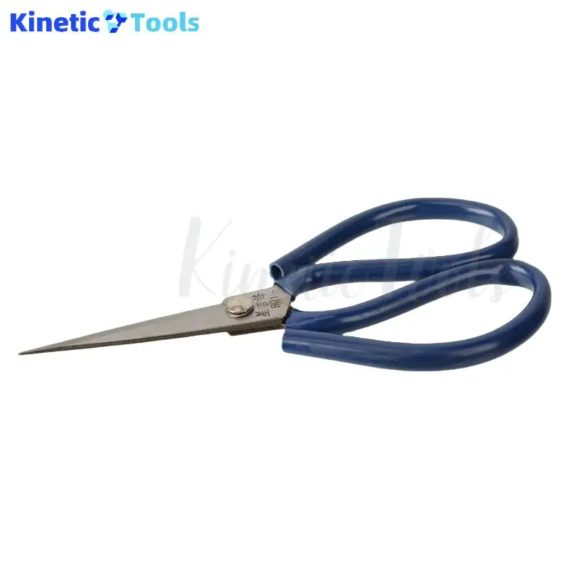 

Civilian Scissors/Industrial Scissors/Leather Scissors/Home Clothing Scissors 194mm 7-inch Large Scissors