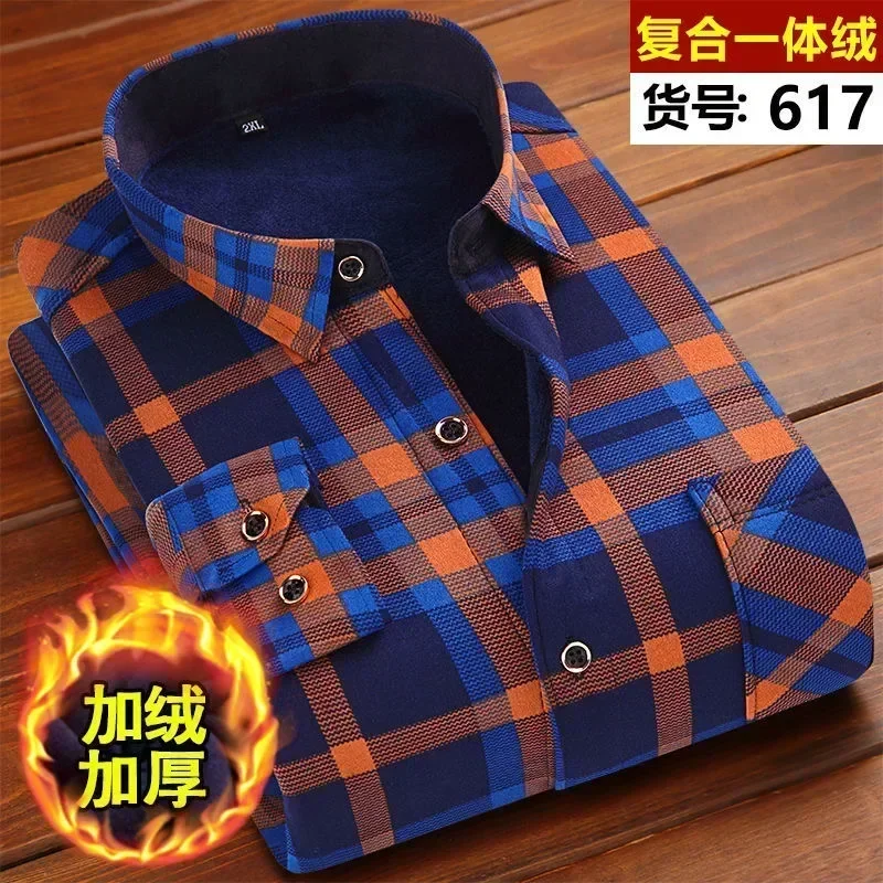Autumn and Winter New Men's Fashion Casual Plaid Long-Sleeved Shirt Men's Plus Fleece Thickened Warm High-Quality Shirt
