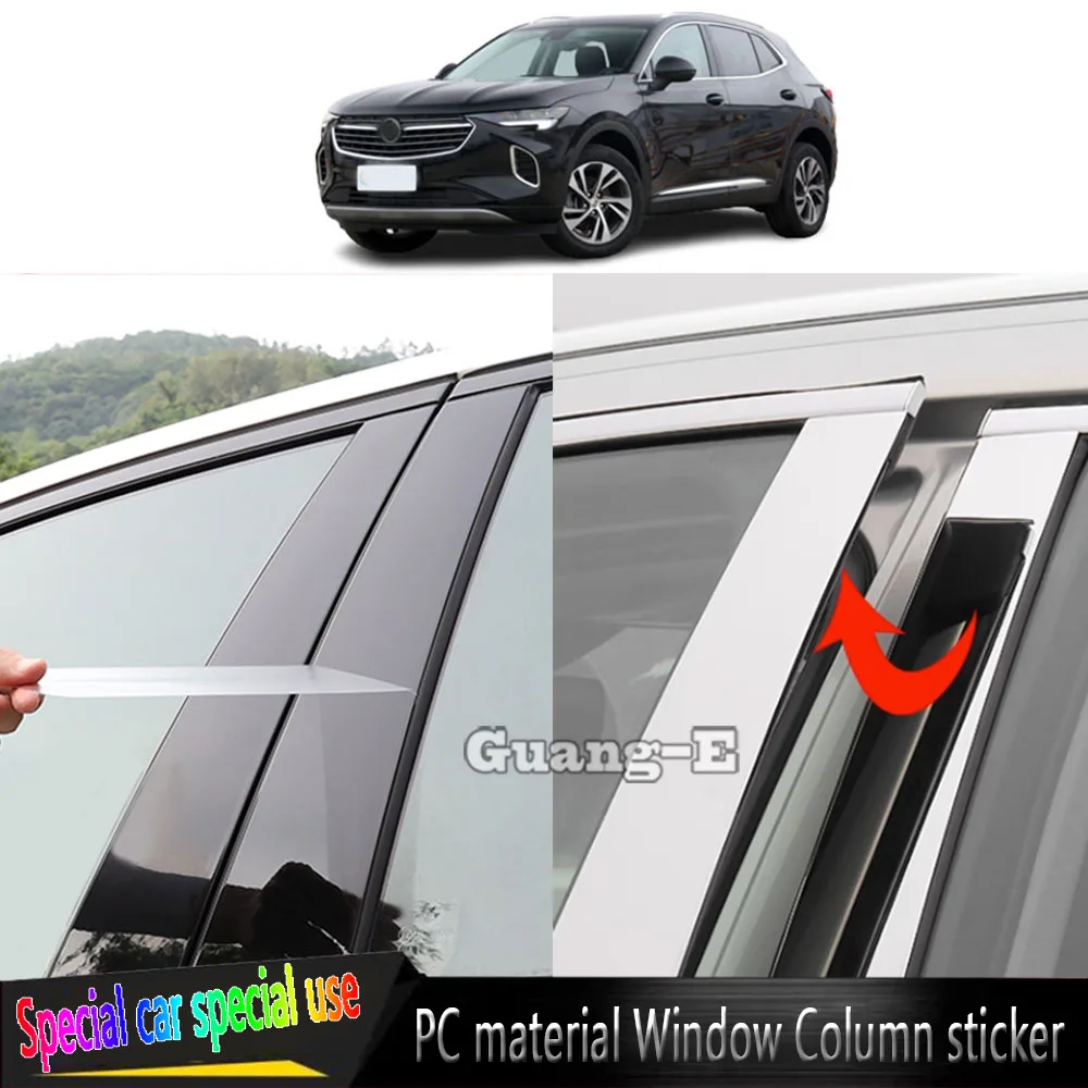 

Для Buick Envision S 2020 2021 2022 2023 2024 автомобильный ТПУ/глянцевый зеркальный столбик чехол отделка двери оконные наклейки аксессуары