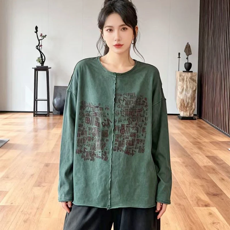 Masss Wasss British Design Classic Printed Tops Females 2026 Fashion Vintage O Neck Tee Shirts Women Summer Causal Loose Clothes