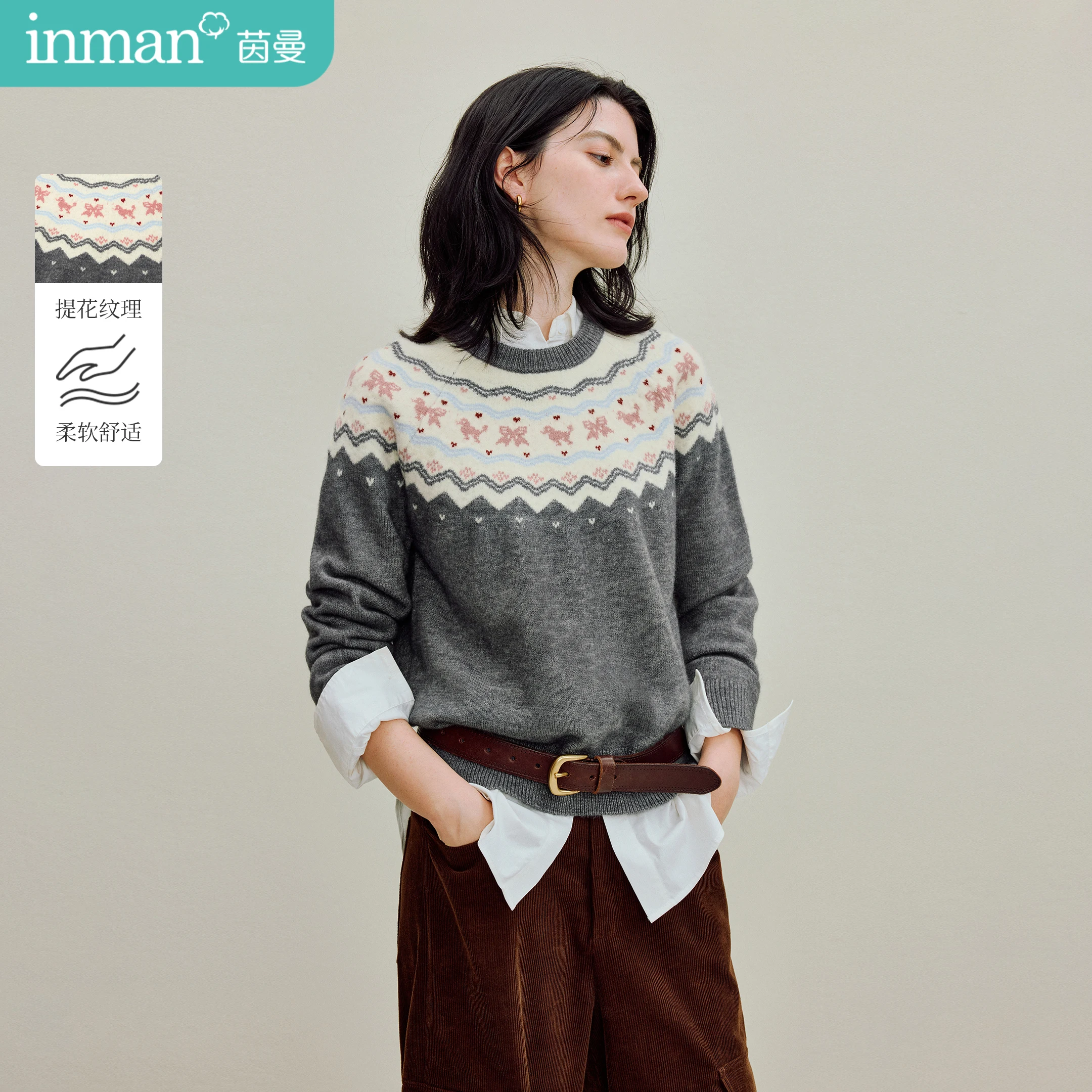 

Inman Women's 2025 Autumn New Slouchy High-End Intellect Long-Sleeve Knitwear - Fair Isle Retro Jacquard Sweater