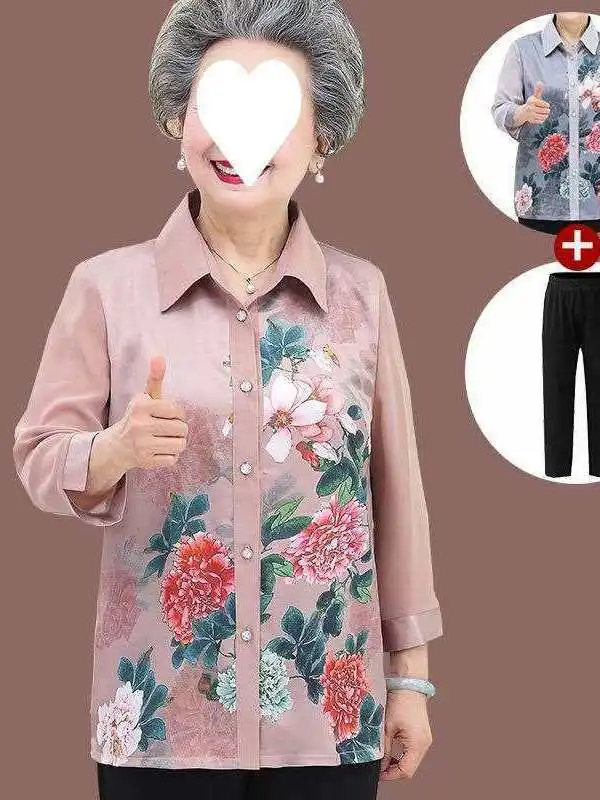 

Новый летний шелковый комплект для женщин среднего возраста: винтажные брюки-капри и тонкий кардиган, модный женский костюм из двух предметов