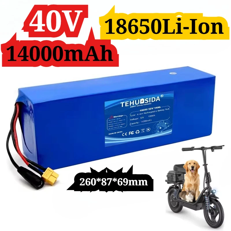 52V14000mAh 18650-14S4P Lithium-ion Rechargeable Battery Pack 1500W with BMS for Bicycles, Scooters, Tricycles