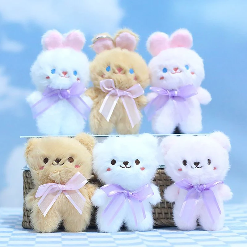 Kawaii Cartoon Plush Bear Rabbit Plush Pendant Keychain For Women Girl Creative Dolls Key Chains Car Keyring Accessories Gifts