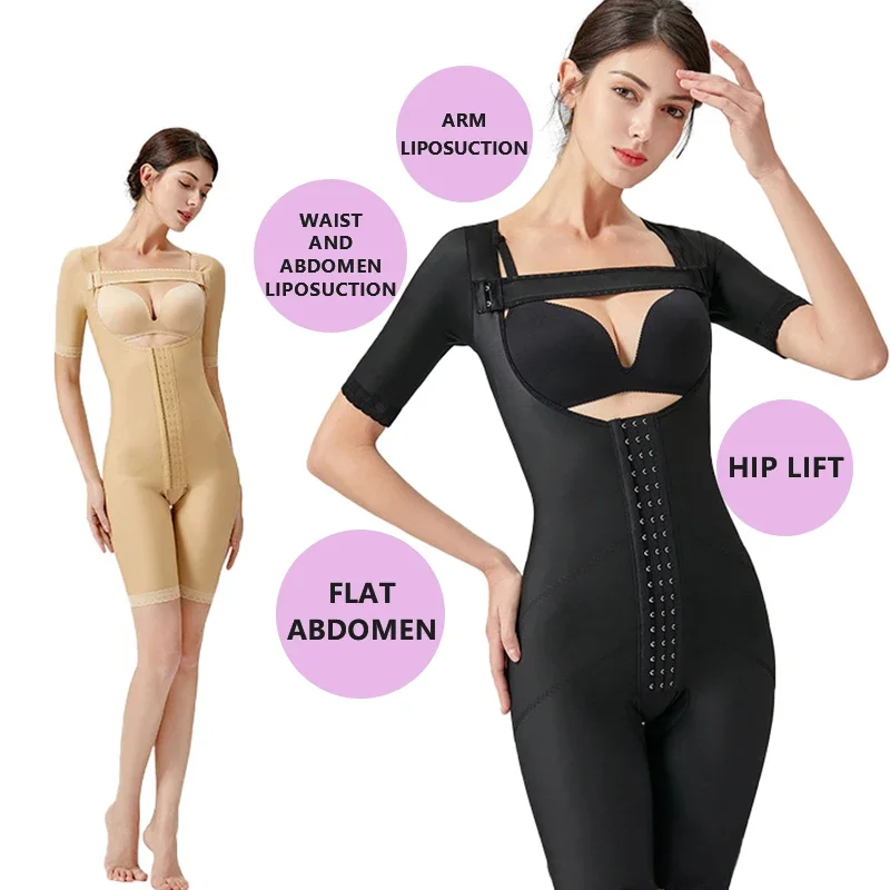 Seamless Shapewear  Women Post Surgery Compression Liposuction Garment Shaper Weight Loss Postpartum Shapers Bodysuit Fajas