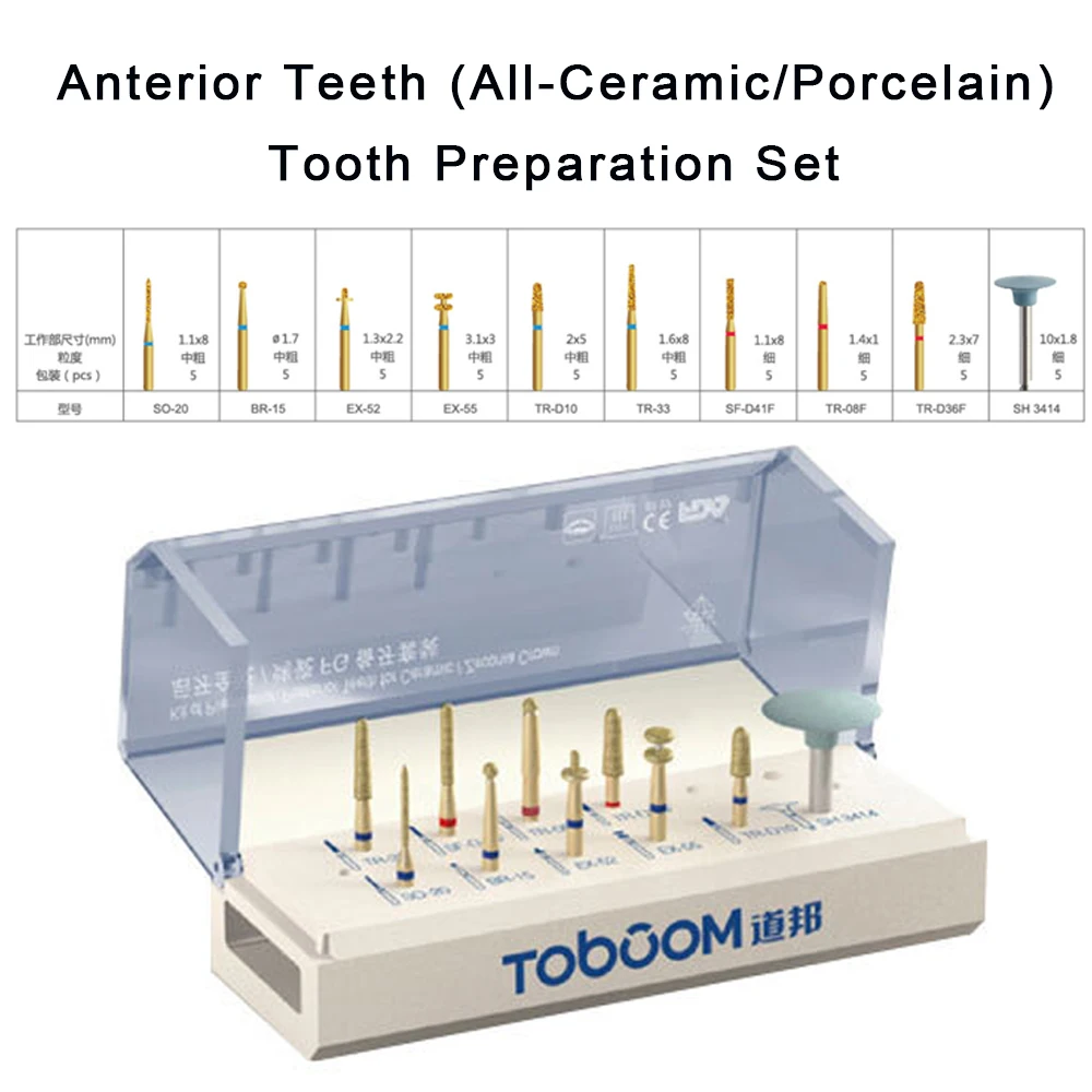 

Toboom Dental Diamond Bur Kit FG 1112 D Anterior Posterior Crown Preparation Porcelain Zirconia Grinding Bur Set 12Pcs Dentistry