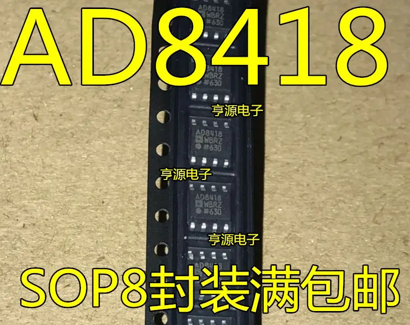 Free shipping  AD8418  AD8418WBRZ AWBRZ SOP8  AD8418BRM BRMZ Y4N MSOP8  5PCS