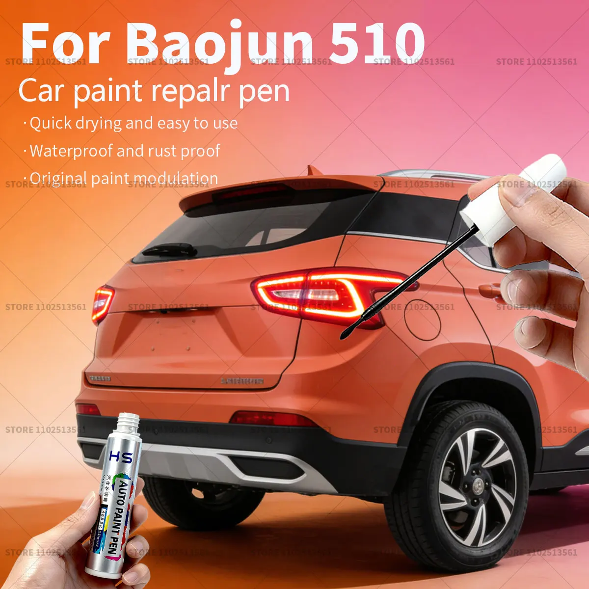 Car Paint Repair Pen Touch Up Scratch Remover DIY Auto Accessories Blue Silver 049 Red 046 056 Orange 044 White For Baojun 510