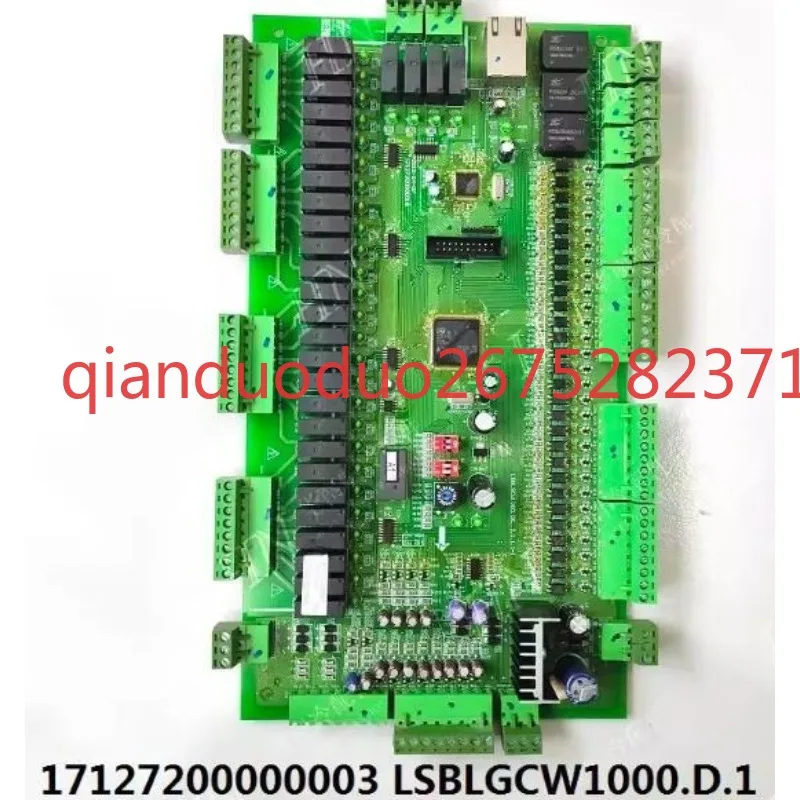 Suitable for Midea screw machine main board 17127200000003 LSBLGCW1000.D.1 17127200000018