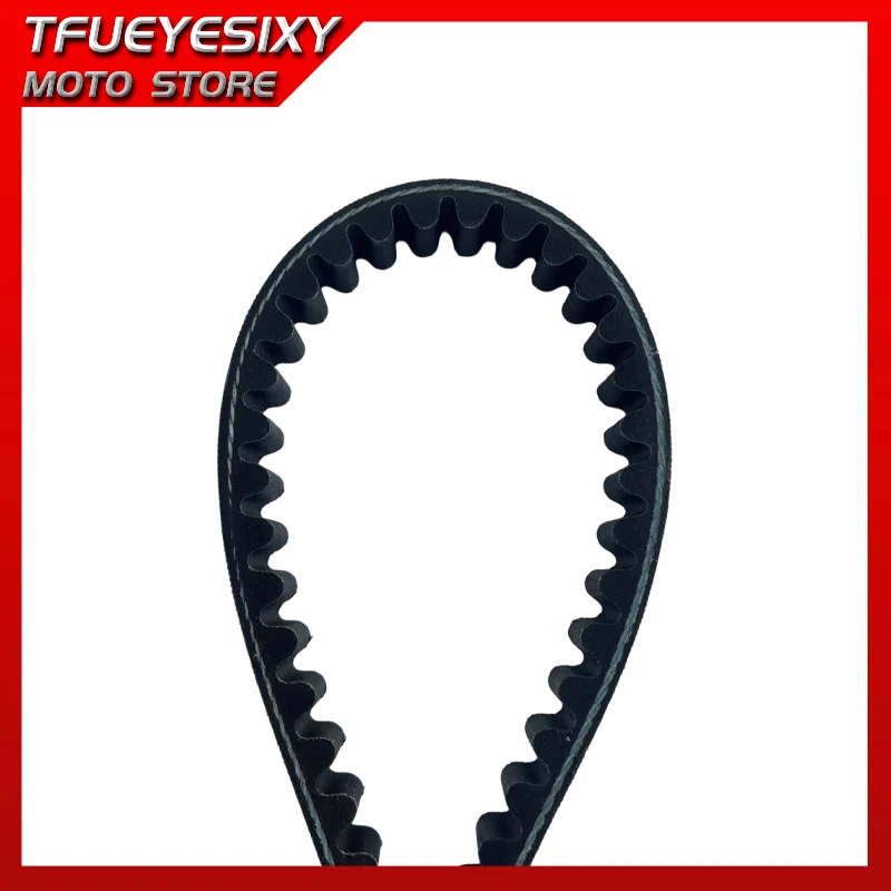 OEM:27601-08K10-000 Scooter CVT Drive Belt For Suzuki SGP Burgman Street 125 Genuine view 5