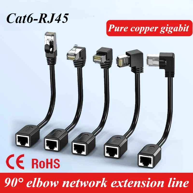 Cat6 Ethernet Extension Cable RJ45 90 Degree Right Angle Cat 6 Shielded Male Female High Speed Broadband Network Cable Adapter