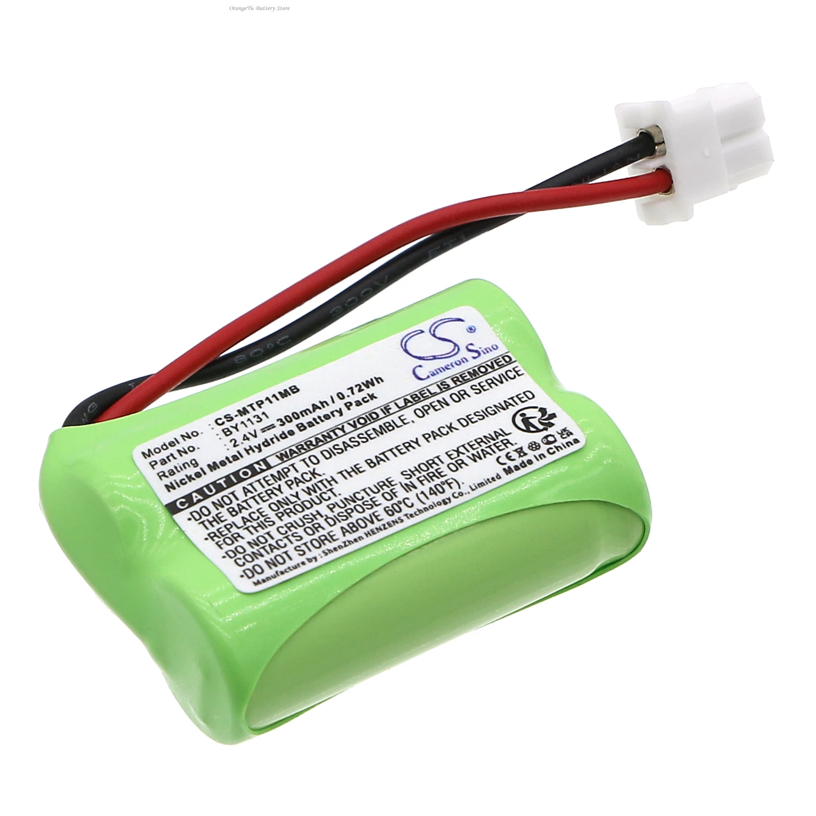 Cameron Sino 2.4V 300mAh BabyPhone Battery BY1131 for Motorola MBP11 +TOOL