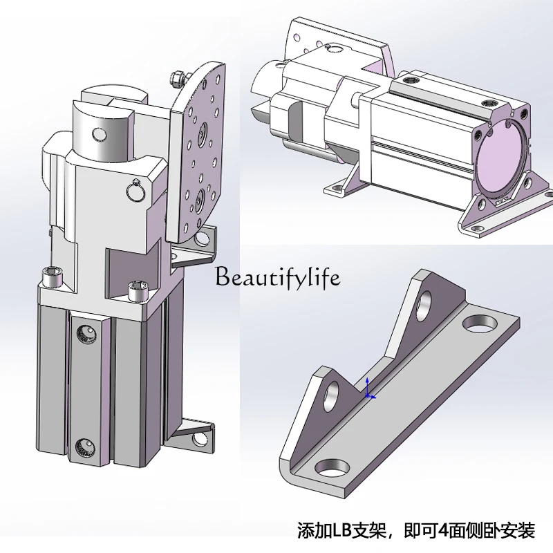 Mechanical Mobile Phone Bed Blanking Force Turnable Cylinder Side Posture Group Hc25/32/40/80/L/W