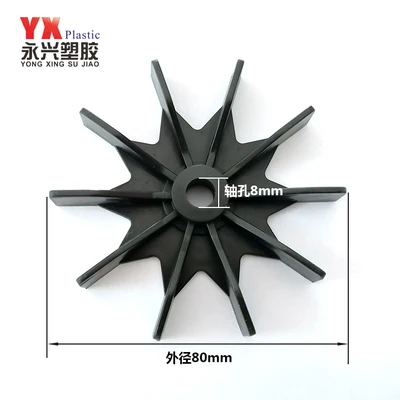 plastic Micro Motor heat dissipation fan blades outter diameter:80mm D axle hole:10mm round axle hole:8mm