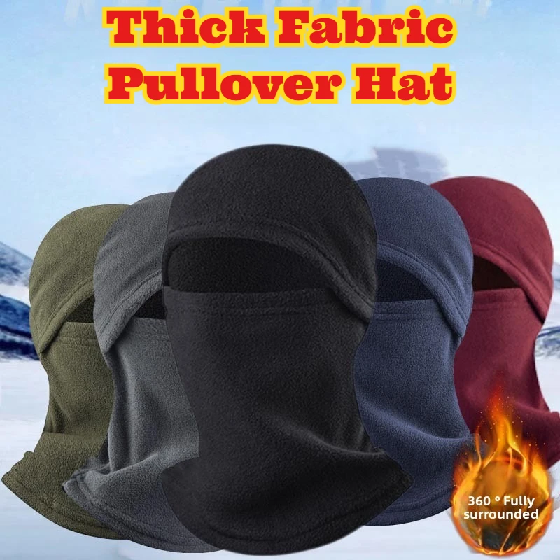 Polar Fleece Balaclava Winter Warm Windproof Face Mask Cycling Motorcycle Skiing Outdoor Activities Full Coverage Thermal Hood