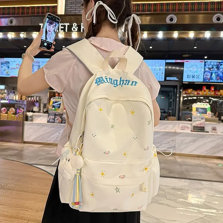 

Japanese and Korean Style Backpack for Junior High Girls 2025 New Embroidery Niche Design High-Value Double Shoulder Women