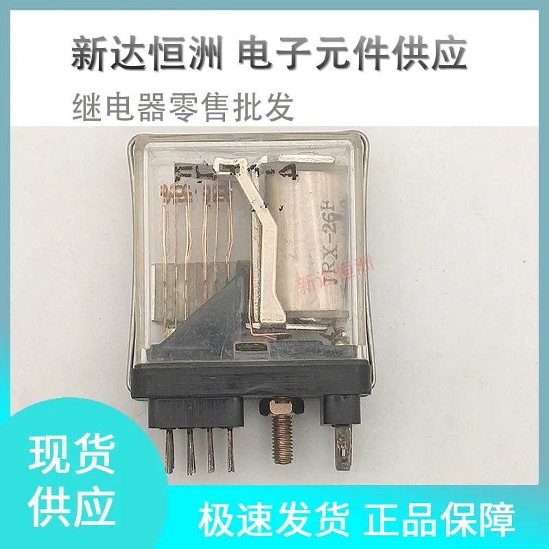 FRT1-4 JRX-26F Relé14Pin