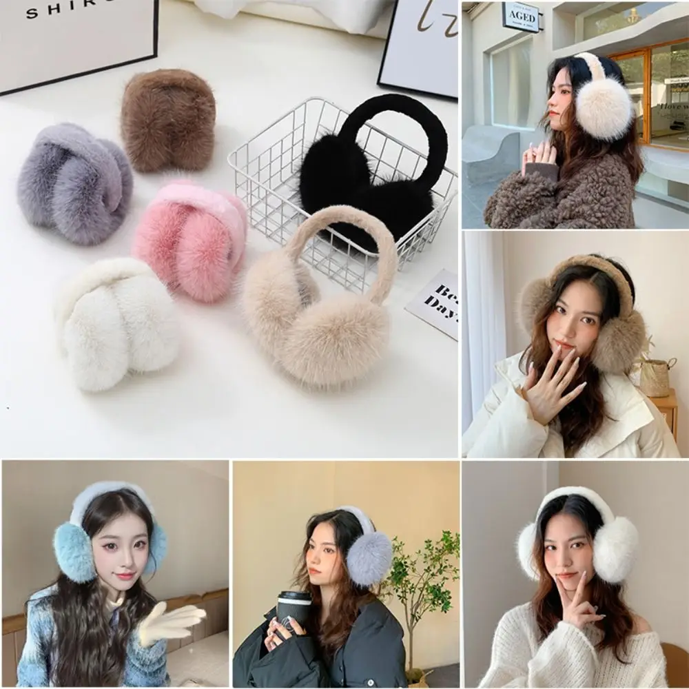 Fluffy Soft Winter Warm Earmuffs Thick Warm Solid Color Plush Ear Warmer Windproof Ear Cover Folding Earflap