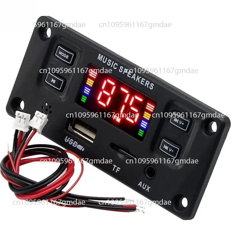 2 * 30W bluetooth device stereo power amplifier board color screen with recording call DIY lossless audio speaker