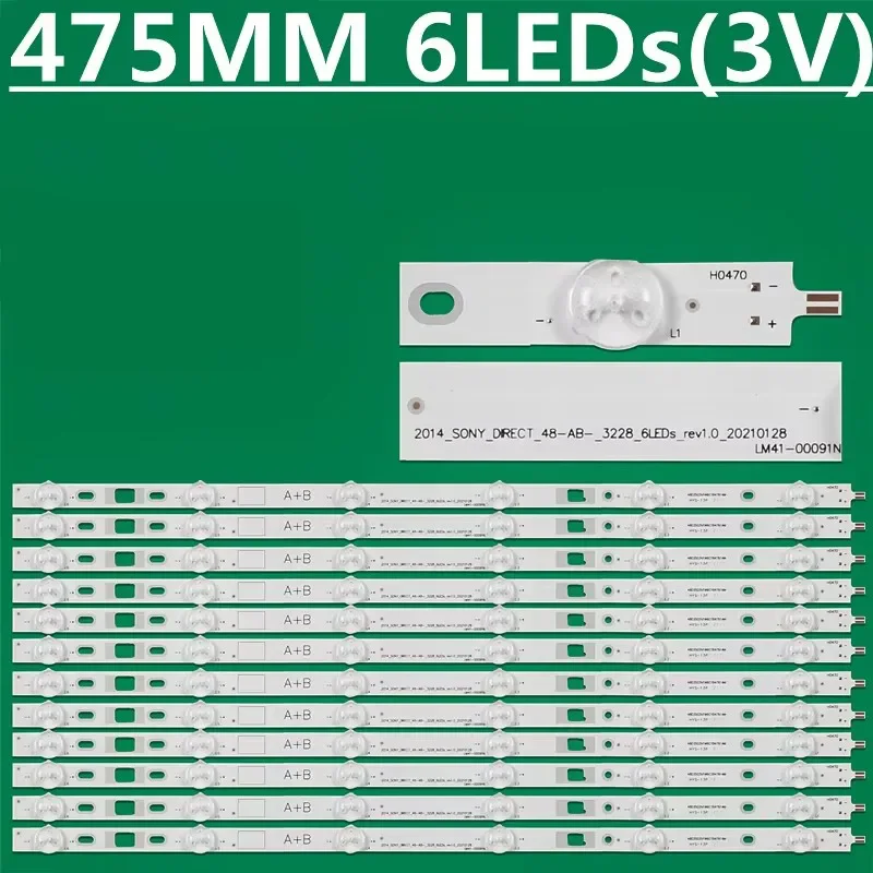

Лента светодиодной подсветки 2014_SONY_DIRECT_48_A/B LM41-00091N LM41-00091P KDL-48WM15B KDL-48R480B KDL-48W5483B KDL-48W600B KDL-48W605B