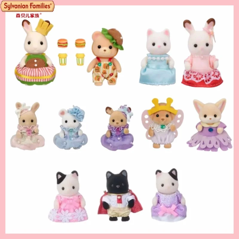 

Popular Japan Forest Families Doll Kawaii Princess And Prince Costume Set Dress Up Doll Cute Anime Figrues Flocking Toys Gifts