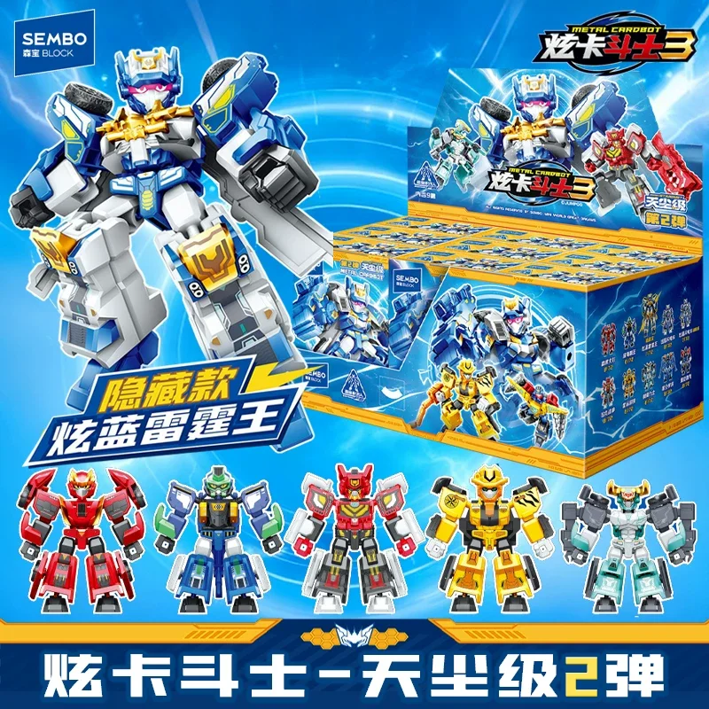 SEMBO BLOCK Card Fighter 3 Sky Dust Series Vol.2 Caja Sorpresa Blue Lightning, Figura de Ladrillos para Armar, Caja Misteriosa, Juguete Coleccionable